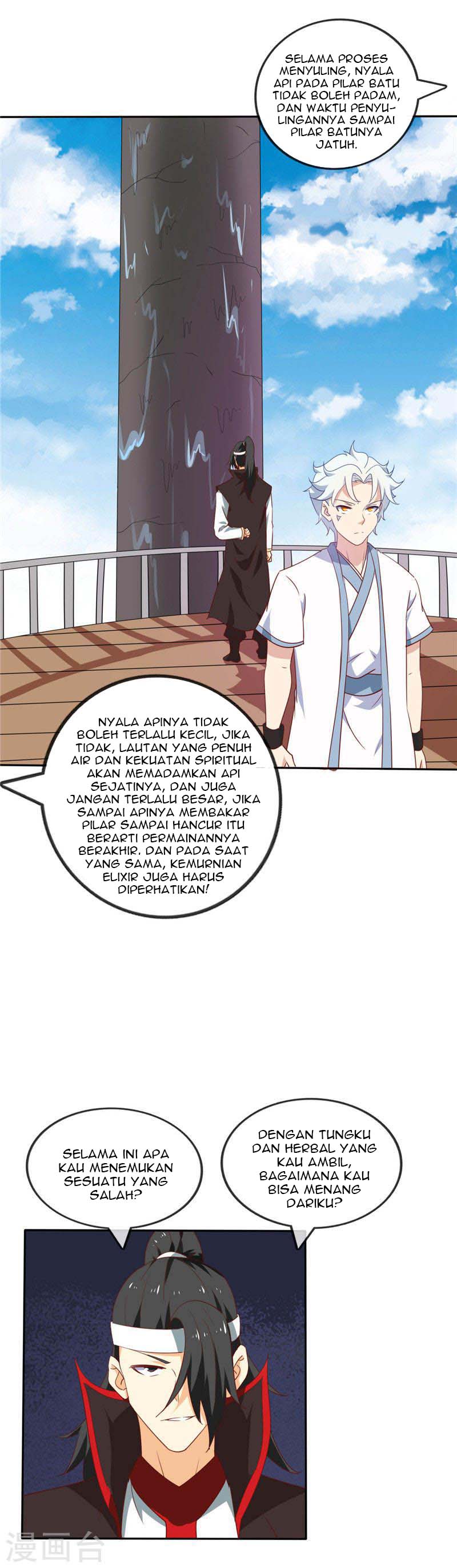 Supreme Godly System Chapter 203 Gambar 11